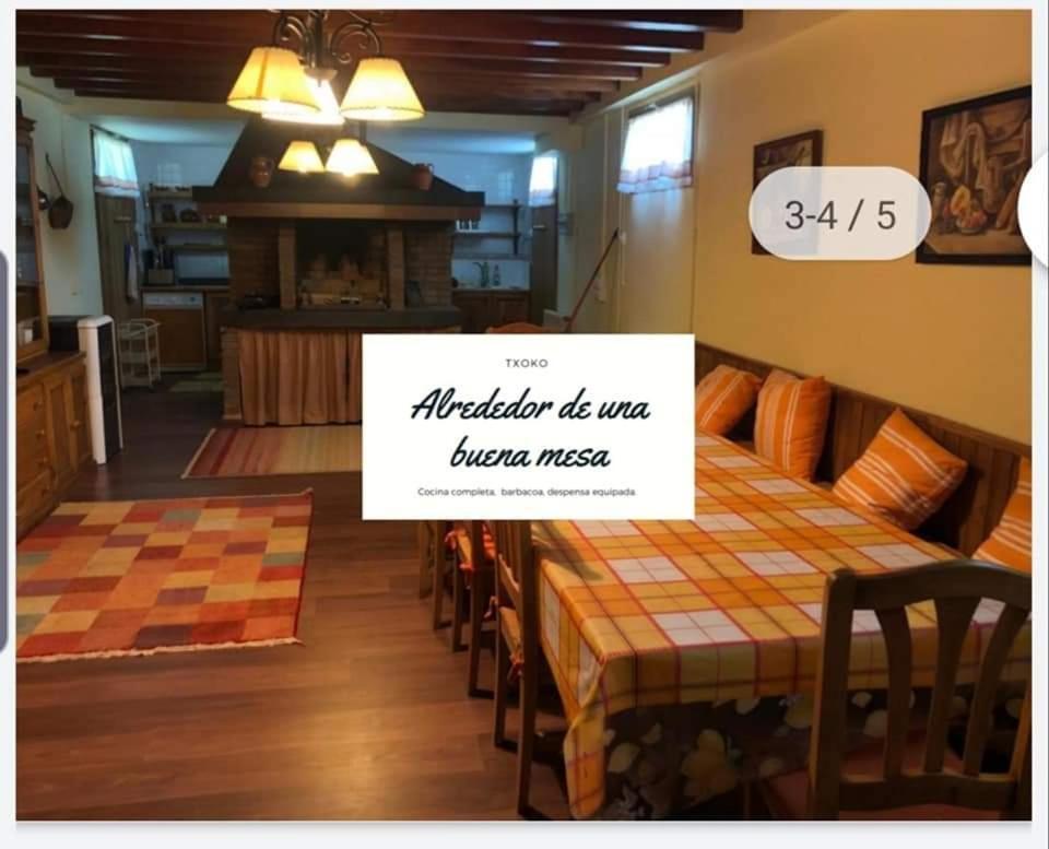 Casa Rural Pico Aspe Вильянуа Экстерьер фото